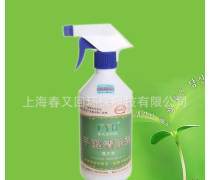 室內環(huán)境治理產(chǎn)品企業(yè)黃頁——建筑裝飾業(yè)篇