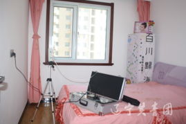 關(guān)愛兒童健康，團(tuán)營口市委聯(lián)合市環(huán)保局開展兒童房室內(nèi)環(huán)境免費(fèi)檢測活動